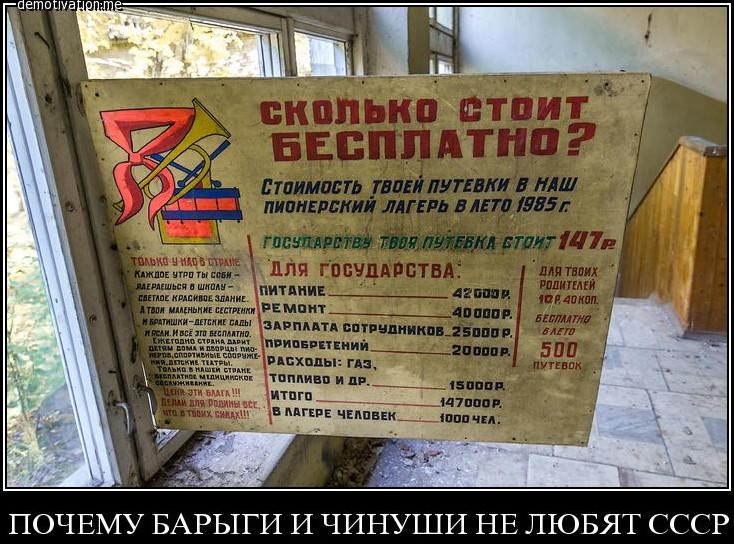Иллюстрация из исходного DOC: image6.jpeg
