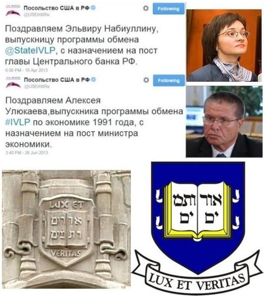 Ну и одно из наиболее ярких событий-иллюстраций процесса изменения потенциала психодинамики общества — Институт океанологии им. П.П. Ширшова РАН, возглавляемый академиком Р.И. Нигматулиным, 19 декабря 2013 г. провёл Всероссийскую научно-обществен­ную конференция «Глобальный социальный паразитизм (к 100-летию Федеральной Резервной Системы США)». Понятно, что на ней обсуждались вовсе не проблемы оке…