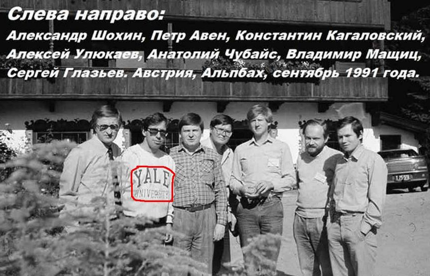 рис