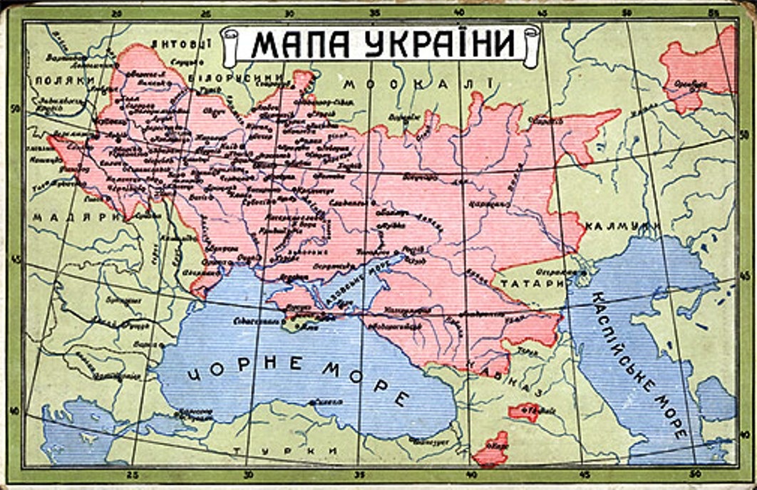 рис