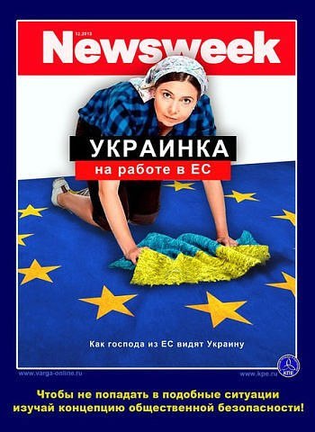 Изложенное выше в разделе 2.2 — иллюстрация на тему, что течение истории алгоритмично[^21], и носителем алгоритмики, реа­лизо­вав­шей­ся в ко­н­кретном течении свер­шившихся событий, яв­ляется кол­лек­тив­ная психика об­ще­ства, с которой взаимодействует психика каждого индивида, частью этого общества являющегося.