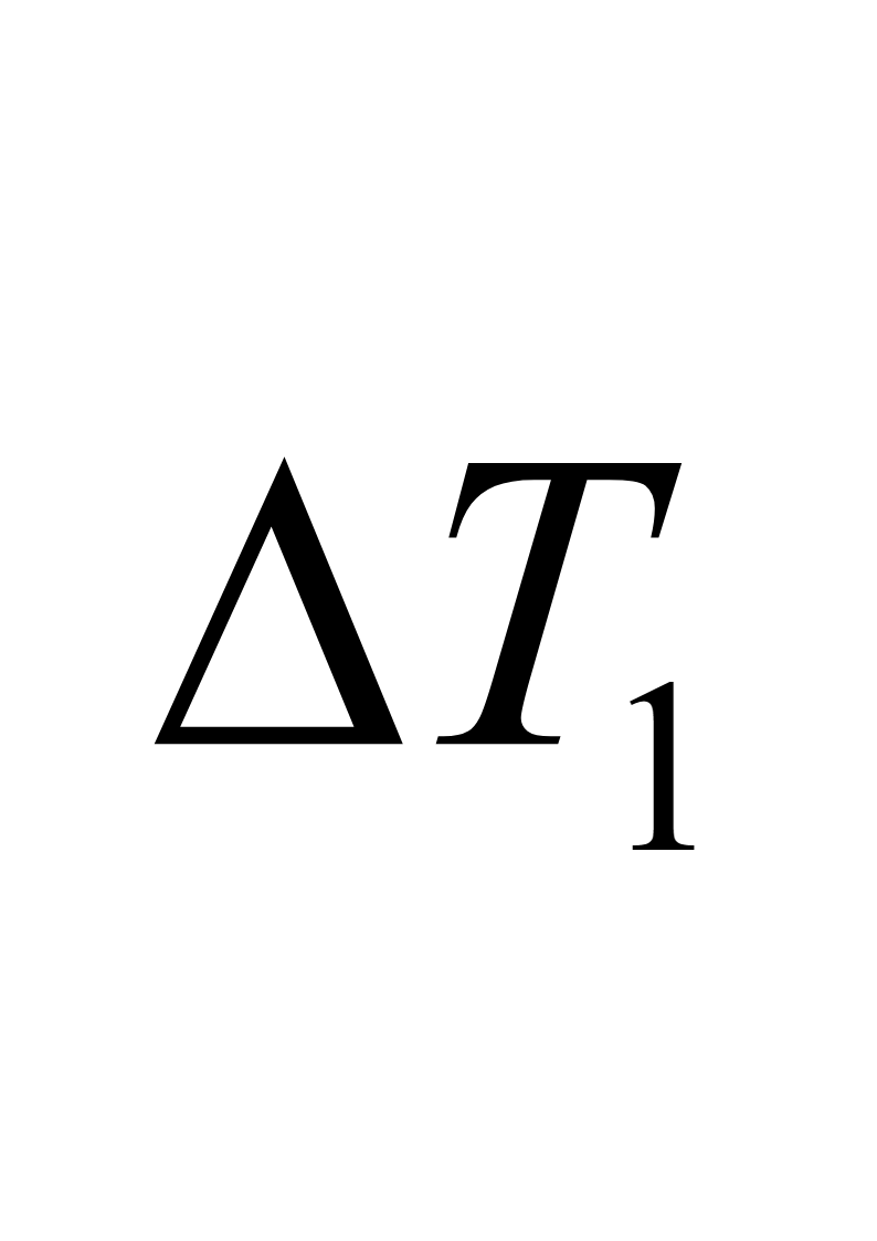 Иллюстрация из текста источника