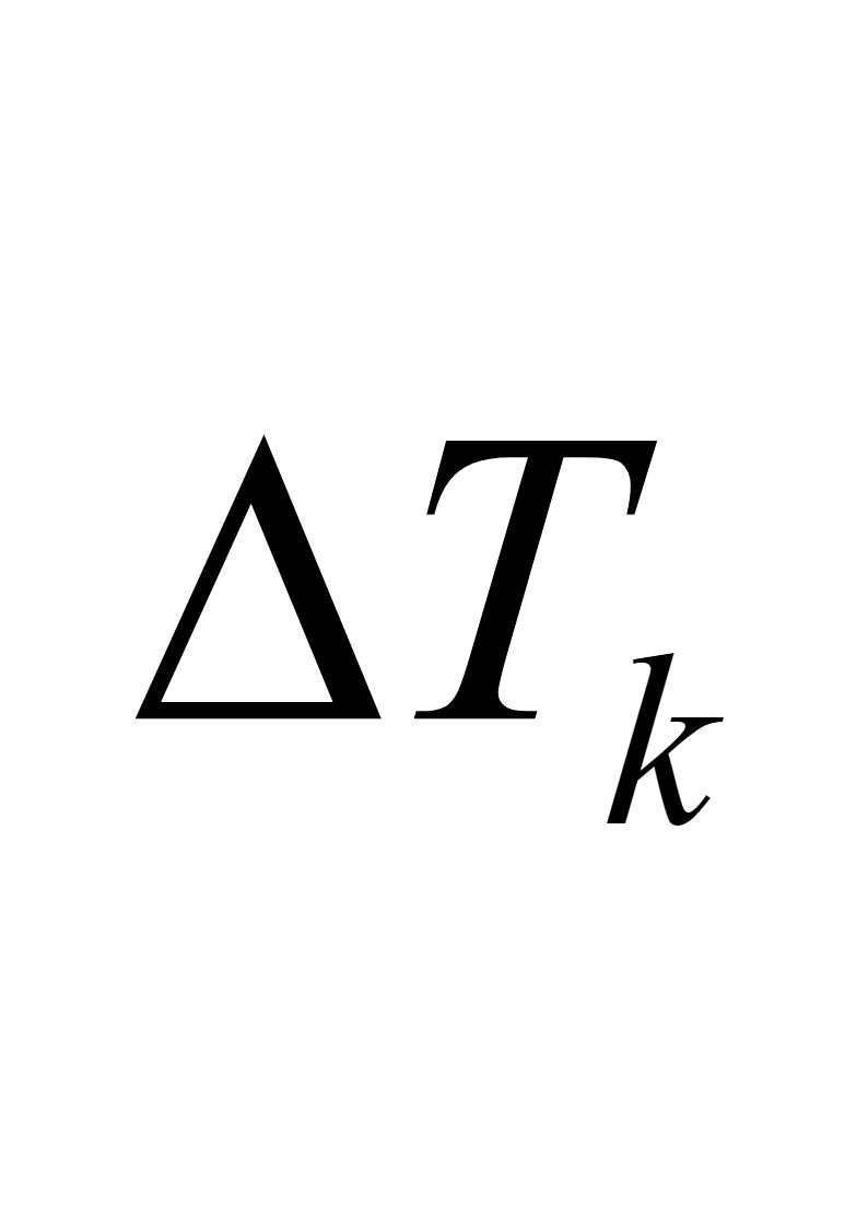 Иллюстрация из текста источника