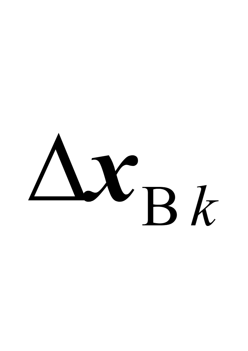 Иллюстрация из текста источника