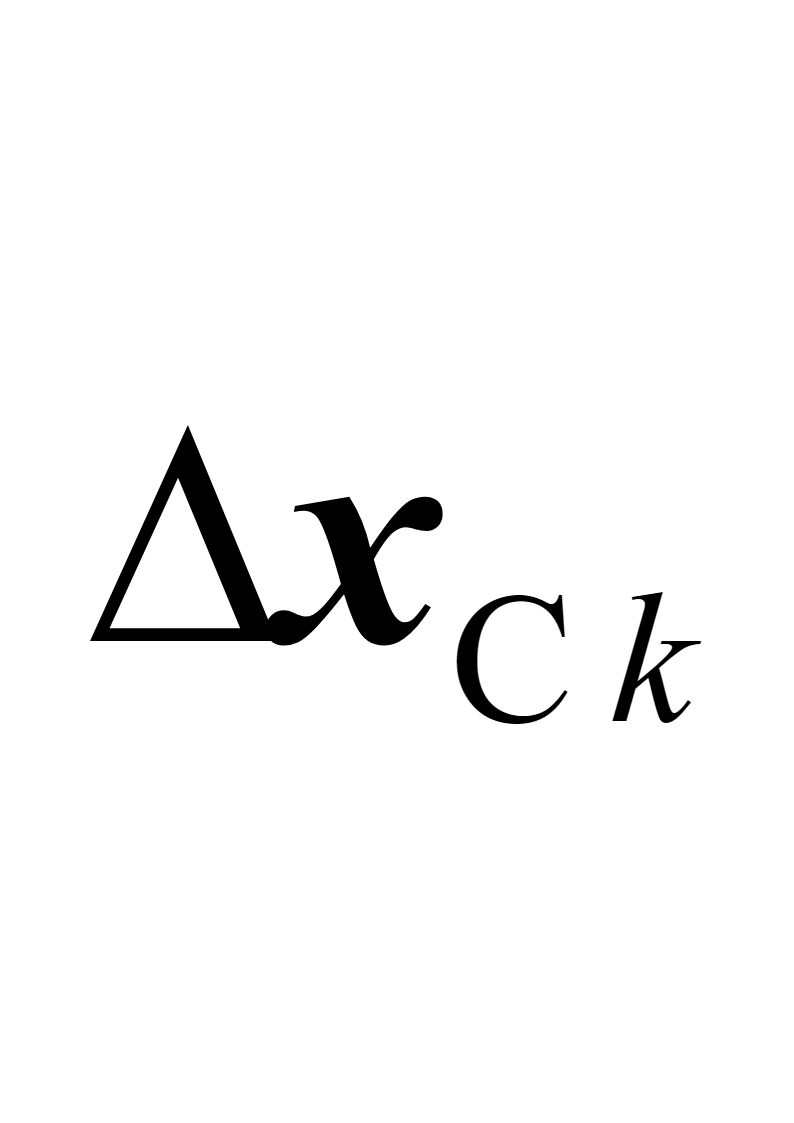 Иллюстрация из текста источника