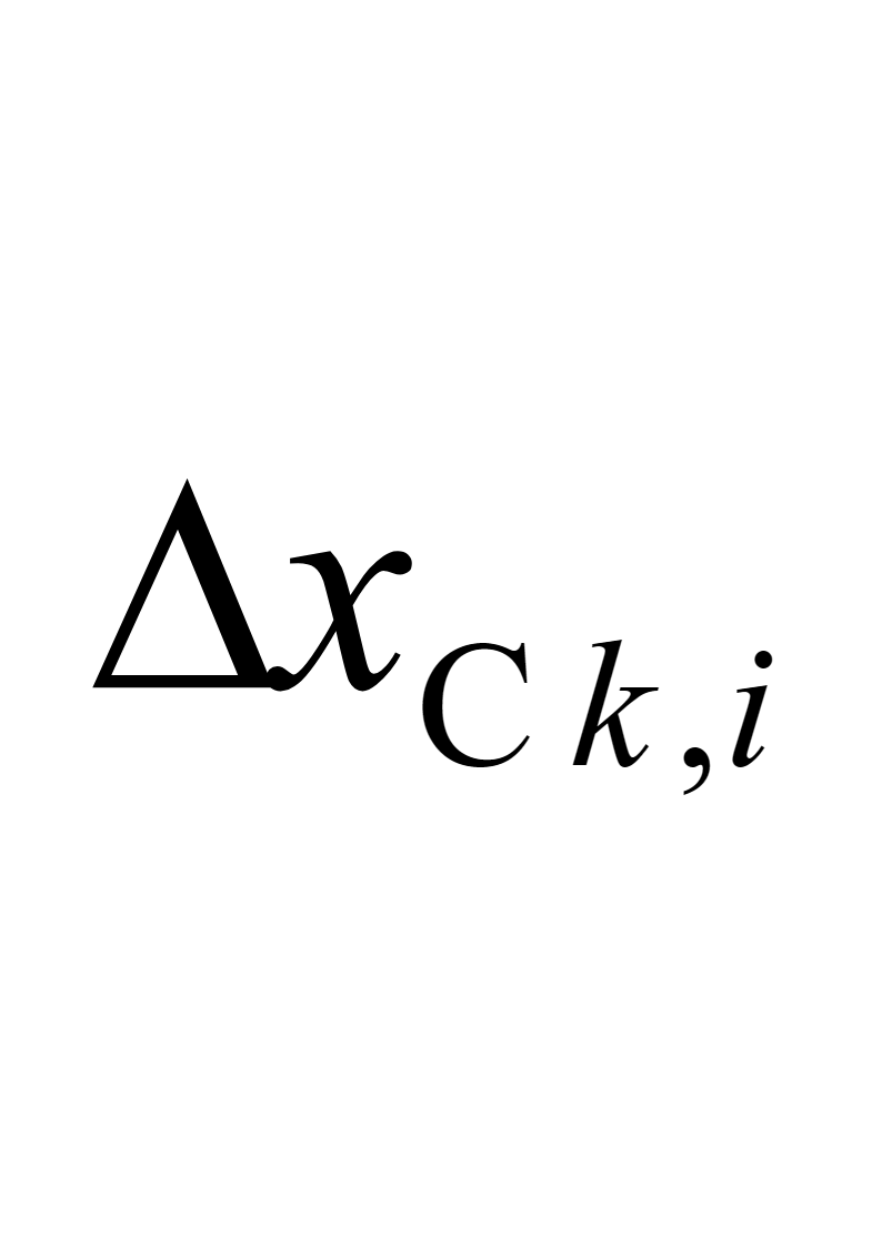 Иллюстрация из текста источника