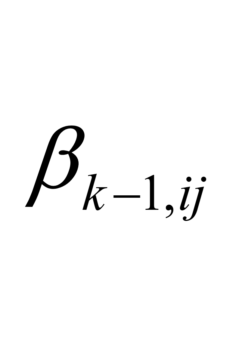 Иллюстрация из текста источника