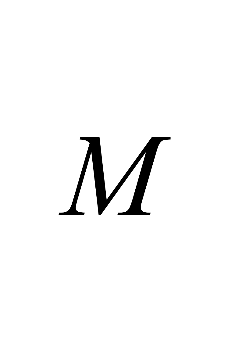 Иллюстрация из текста источника