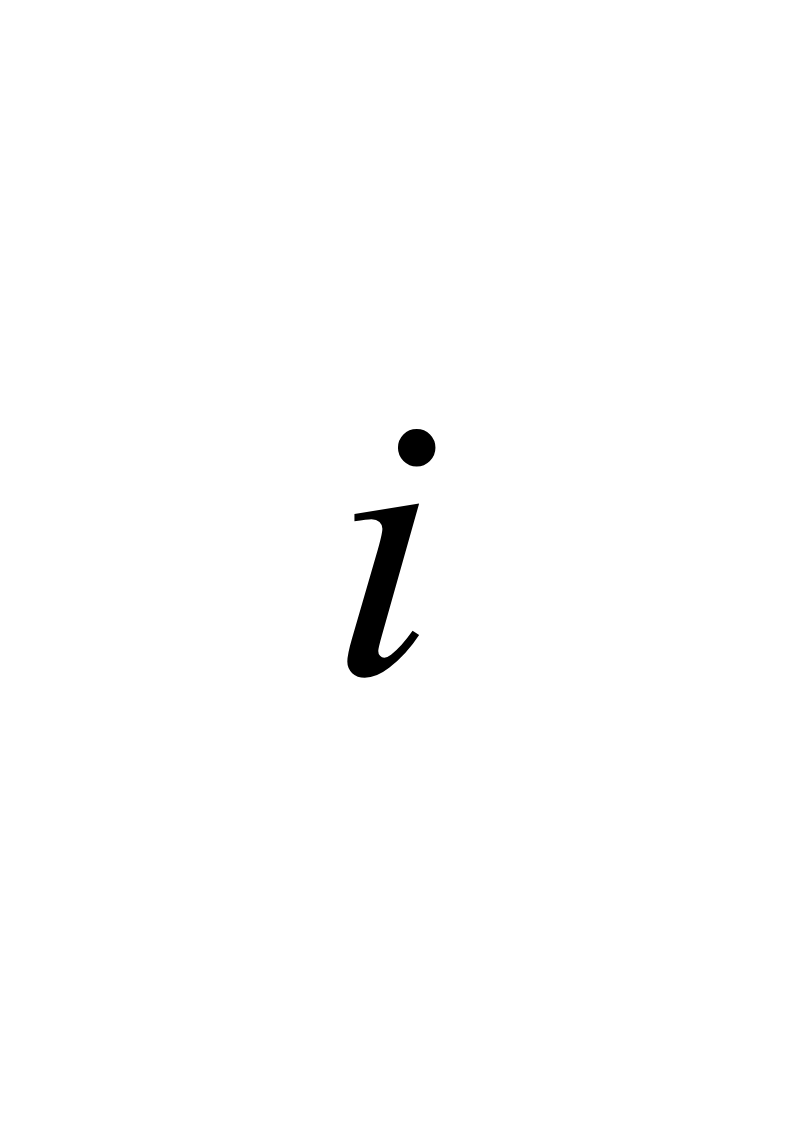 Иллюстрация из текста источника