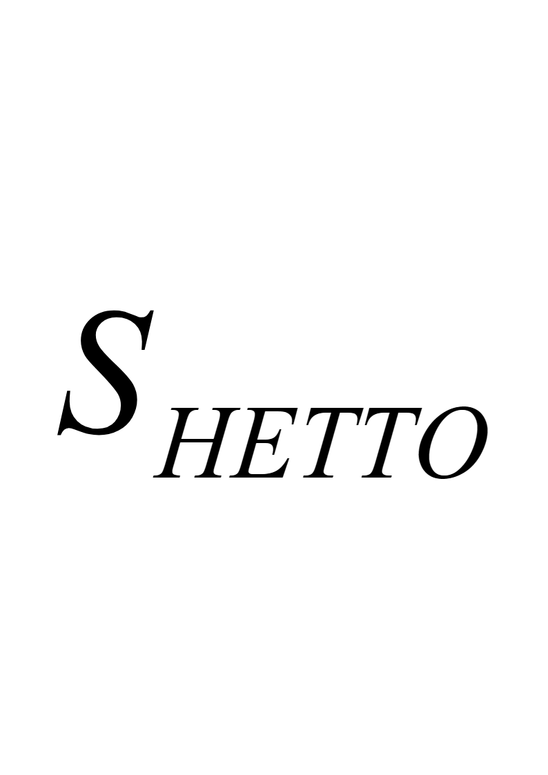 Иллюстрация из текста источника