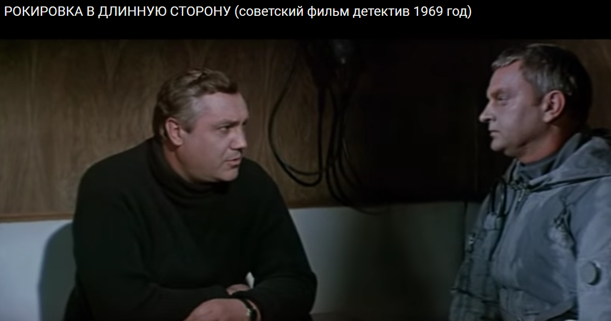 рис